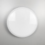 Изображение LED світильник білого кольору Ø 40 см 36 Вт ИМ Light-Deco 4 