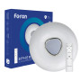 Зображення Светодиодный светильник Feron AL5320 SPHERA 60Вт ИМ Light-Deco 