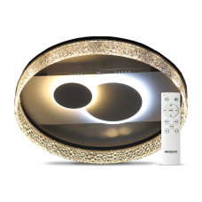 Світильник стельовий світлодіодний (смарт люстра) LED Ardero AL6100ARD 52W SERENA білий