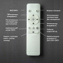 Зображення Світильник стельовий SMART LED Light House SML-17263-80/2 3000-6000K 80 Вт з пультом білий ИМ Light-Deco 6 
