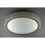 Зображення Світильник стельовий SMART LED Light House SML-17264-80/2 3000-6000K 80 Вт з пультом білий ИМ Light-Deco 
