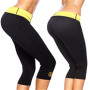 Зображення Бриджи для похудения HOT SHAPERS (ХОТ ШЕЙПЕРС) ИМ Light-Deco 3 