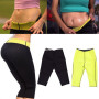 Зображення Бриджи для похудения HOT SHAPERS (ХОТ ШЕЙПЕРС) ИМ Light-Deco 4 
