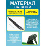 Изображение Палатка пляжная тент "Ракушка" (210х120х100 см) WM-0T103, Желто-зеленая/ Автоматическая двухместная палатка ИМ Light-Deco 4 