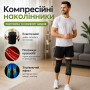 Изображение Компрессионный наколенник / Эластичный бандаж SELF-HEATING зеленый XL / Ортез на коленный сустав ИМ Light-Deco 6 