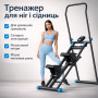 Изображение Тренажер напольный для ног и ягодиц XY-167 для домашнего фитнеса, складной, многофункциональный ИМ Light-Deco 