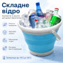 Зображення Ведро 10 литров туристическое складное SmartUS Collapsible Bucket ИМ Light-Deco 
