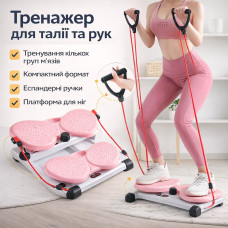 Напольный тренажёр для таза спины и рук XY-016 ля укрепление мышц Многофункциональный тренажер XY-016 Напольный тренажёр для таза спины и рук XY-016 ля укрепление мышц Многофункциональный тренажер XY-016