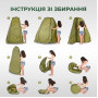 Изображение Туристическая палатка душ-туалет 120х120х190см автоматический тент-раздевалка для летнего кемпинга похода рыбалки ИМ Light-Deco 7 