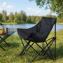 Изображение Стул со спинкой складной с чехлом 47х47х67 см ИМ Light-Deco 4 
