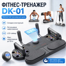 Доска для отжиманий с таймером DK-01, Черный / Платформа для тренировки рук / Тренажер для пресса