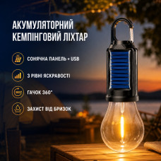 Аккумуляторный кемпинговый фонарь с крючком и USB / Лампа для кемпинга с солнечной панелью HA-112 Аккумуляторный кемпинговый фонарь с крючком и USB / Лампа для кемпинга с солнечной панелью HA-112