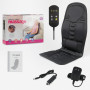 Зображення Массажная накидка с подогревом Massage Cushion JB-100B — 5 программ + вибромассаж спины ИМ Light-Deco 5 