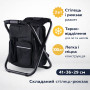 Изображение Складной стул-рюкзак 2 в 1 с термоотделением 41x36x29 см Черный ИМ Light-Deco 