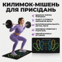 Изображение Коврик для приседаний из искусственной кожи, мягкий амортизирующий коврик для упражнений на коленях, универсальный фитнес-коврик ИМ Light-Deco 