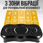Изображение Виброплатформа для фитнеса с эспандерами, 99 режимов, до 180 кг, пульт ДУ, для похудения и массажа ИМ Light-Deco 4 