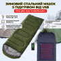 Изображение Зимний спальный мешок с подогревом от павербанка USB 215х65 см (до -30°C) / Теплый тактический спальник-одеяло ИМ Light-Deco 