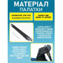 Изображение Палатка пляжная тент "Ракушка" (210х120х100см) WM-0T103, Желто-синяя / Автоматическая двухместная палатка ИМ Light-Deco 9 