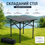 Изображение Стол складной квадратный STD-06 (черный) 530×510×500 мм для дома, для отдыха, для дачи, для кемпинга ИМ Light-Deco 