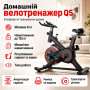 Изображение Велотренажер механический, 110х85х43 см, до 125 кг, Q5878, Черный / Тренажер для ног / Велосипедный тренажер ИМ Light-Deco 