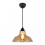 Зображення Світильник підвісний HOROZ ELECTRIC "DREAM-1 BR" Е27 бронза ИМ Light-Deco 