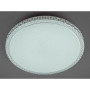 Зображення Світильник стельовий LED Horoz Electric "GHOST-36" 36W 6400K білий ИМ Light-Deco 