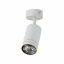 Зображення Світильник стельовий спот Light House SRS-20045/1 WH Білий ИМ Light-Deco 