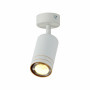 Зображення Світильник стельовий спот Light House SRS-20045/1 WH Білий ИМ Light-Deco 1 