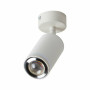 Зображення Світильник настінно-стельовий спот Light House SRS-20060/1 WH білий ИМ Light-Deco 