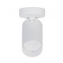 Изображение Спот Nowodvorski 37807 Mono GU10 1x10W IP20 Wh ИМ Light-Deco 2 