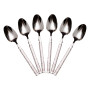 Изображение Набор столовых ложек 6 штук Light House LG-30238-CR серебро 21 см ИМ Light-Deco 