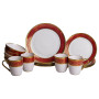 Изображение Столовый сервиз на 4 персоны фарфоровый Buckingham Yiwu HS-16 ИМ Light-Deco 