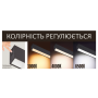 Зображення Подвесной линейный светильник "FORTUNE5-40 3CCT" 40W 019-051-1040 (Белый) ИМ Light-Deco 2 