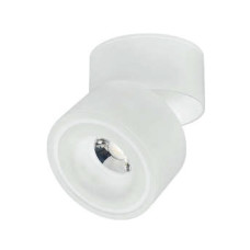 Світильник світлодіодний спрямований спот Horoz Electric LAYLA-15 15W 4200K білий