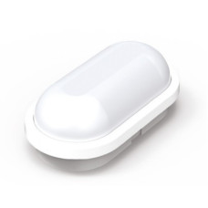 Світильник світлодіодний вологозахищений HOROZ ELECTRIC "AYDOS-15" 15W 6400К (денне світло), білий