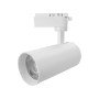 Зображення Світильник трековий світлодіодний Horoz Electric "BREMEN-40" 40W 4200 білий ИМ Light-Deco 