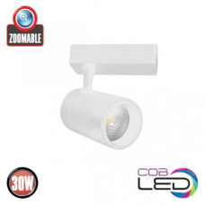 Світильник трековий світлодіодний (з фокусом) HOROZ ELECTRIC "MONACO-30" 30W 4200 (нейтральне світло) білий