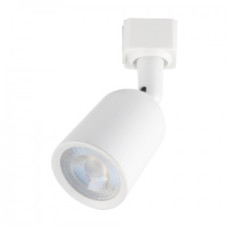 Світильник трековий світлодіодний HOROZ ELECTRIC "ARIZONA-5" LED 5W 4200 (нейтральне світло) білий
