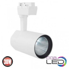 Світильник трековий світлодіодний HOROZ ELECTRIC "VARNA-30" 30W 4200 (нейтральне світло) білий