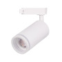 Зображення Світильник трековий під лампу MR16 HOROZ ELECTRIC "VERSAY" білий ИМ Light-Deco 