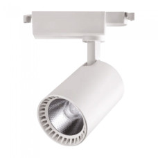 Світильник трековий світлодіодний HOROZ ELECTRIC "LYON-18" 18W 4200 (нейтральне світло) білий