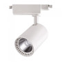 Зображення Світильник трековий світлодіодний HOROZ ELECTRIC "LYON-24" 24W 4200 (нейтральне світло) білий ИМ Light-Deco 