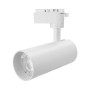 Зображення Світильник трековий світлодіодний Horoz Electric "BREMEN-30" 30W 4200 білий ИМ Light-Deco 