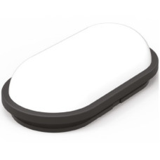 Світильник світлодіодний вологозахищений HOROZ ELECTRIC "AYDOS-20" 20W 6400К (денне світло), чорний