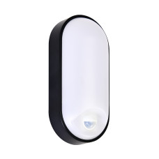 Світлодіодний вогнезахисний світильник Horoz Electric PALERMO-15 3CCT 15W чорний з датчиком руху