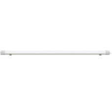 Светильник влагозащищенный LED 45W 4200K "NEHIR-45" Светильник влагозащищенный LED 45W 4200K "NEHIR-45"