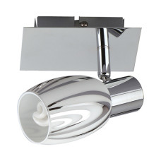Настінно-стельовий світильник спот HOROZ ELECTRIC "MANAVGAT-1" Хром