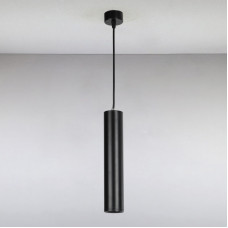 Люстра подвесная LED Light House LS-14659B BK 5W черная Люстра подвесная LED Light House LS-14659B BK 5W черная