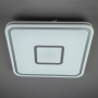 Зображення Люстра стельова LED Light House SML-14568-70 білий ИМ Light-Deco 