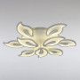 Зображення Люстра стельова LED Light House LS-13146-6+3 WH білийИМ Light-Deco1